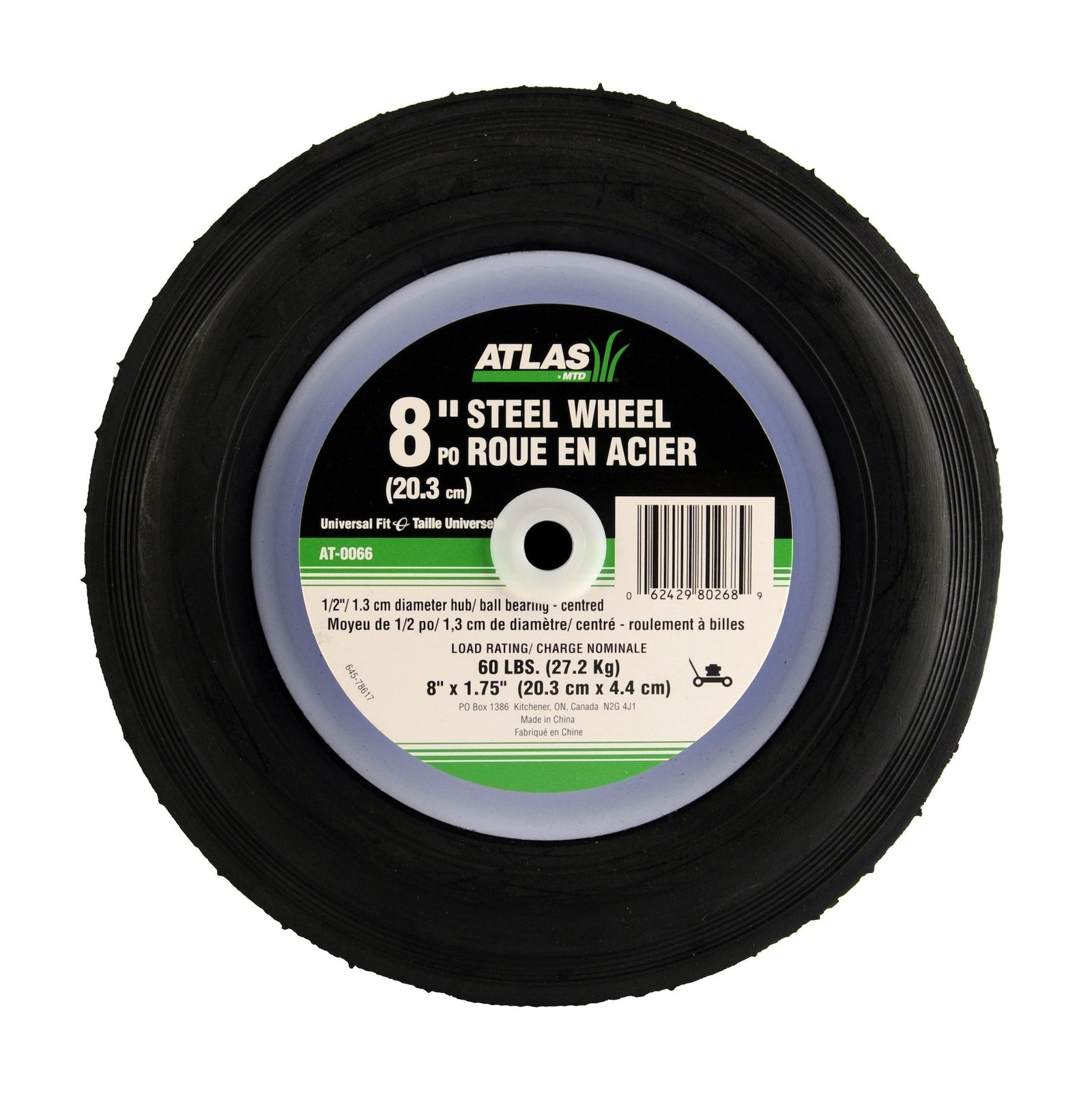 Steel Lawn Mower Replacement Wheel with Ball Bearings, 8-in x 1.5-in X3V4 - product image 1