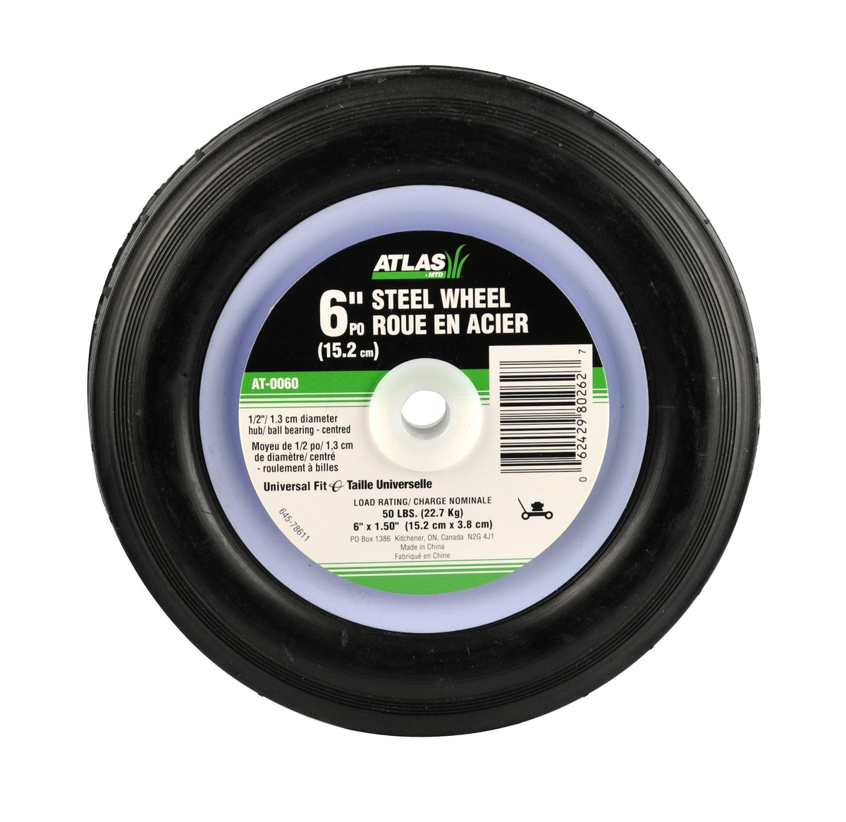 Steel Mower Wheel with Ball Bearings, 6-in H7R4 - product image 1