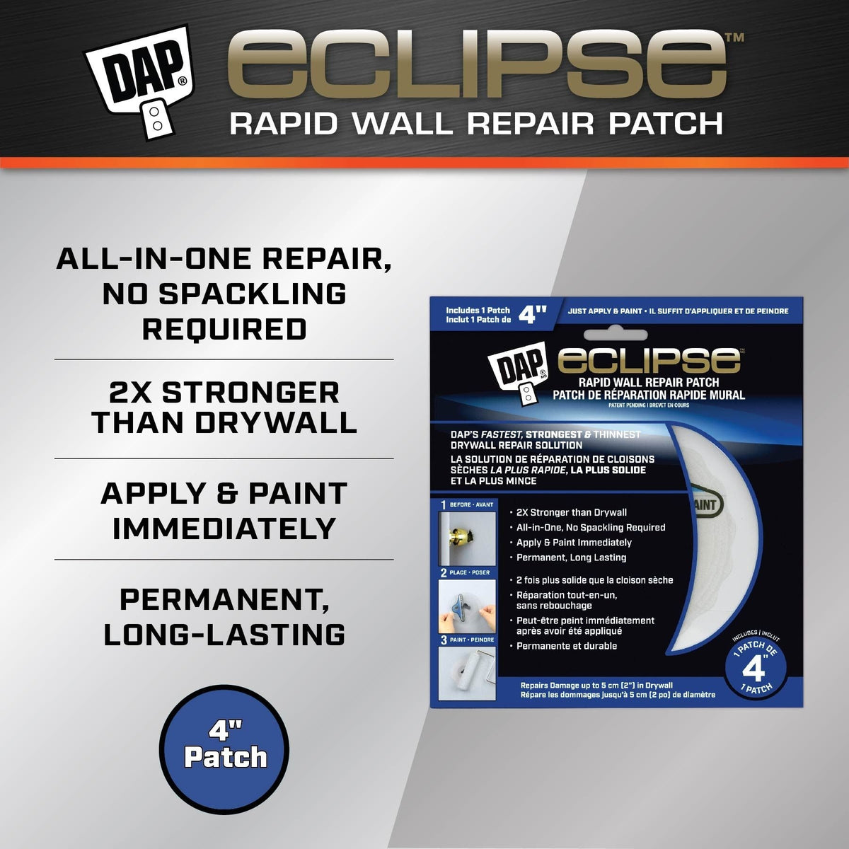 Eclipse Wall Repair Patch, 4-in A0F3 - product image 2