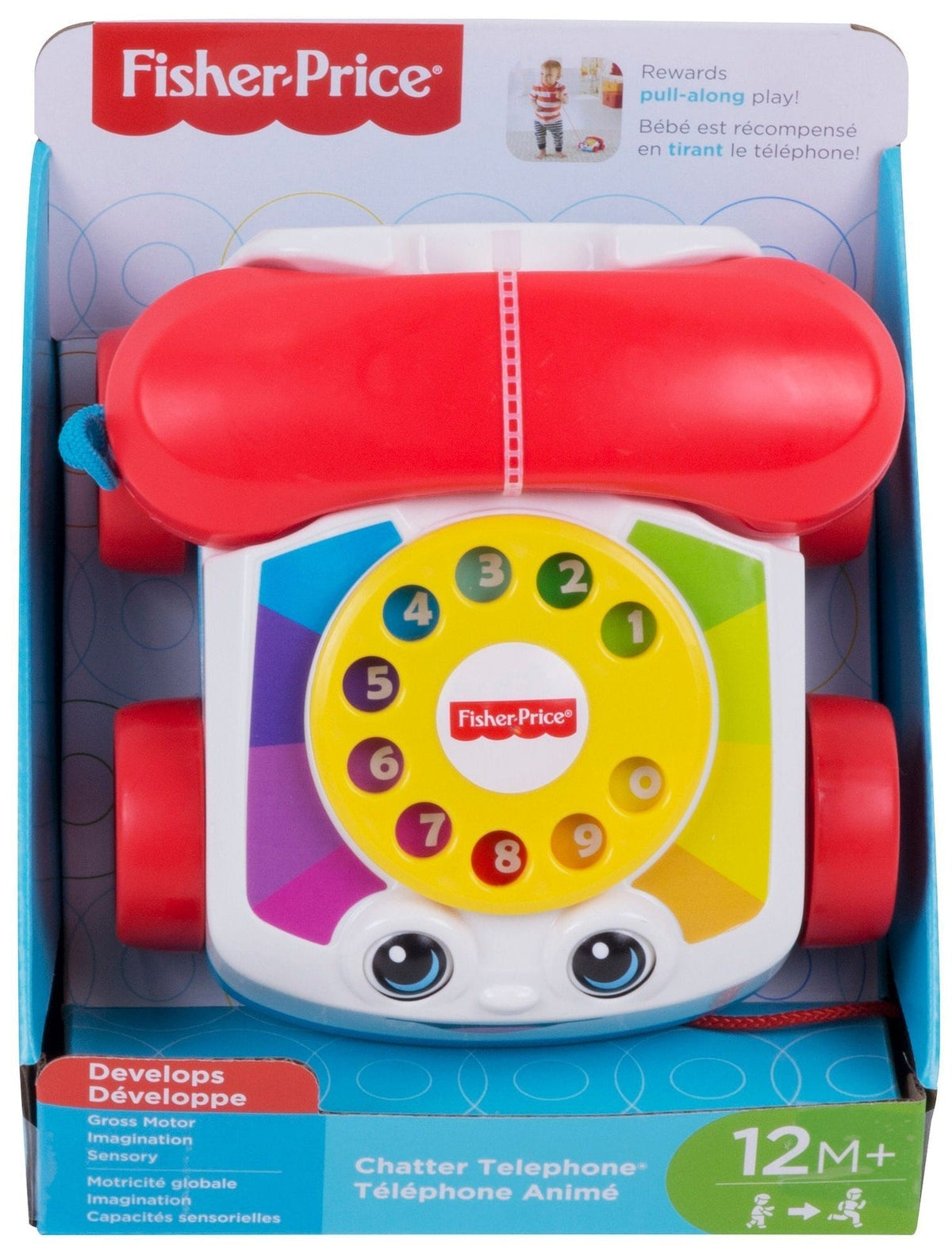 Price Kids' Chatter Phone with Sounds and Motion B1J2 - product image 6