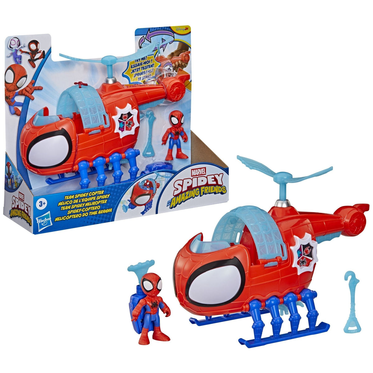 Team Copter D1H2 - product image 1