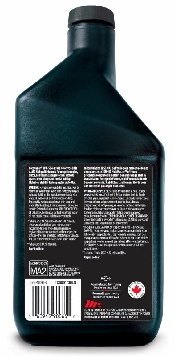 4-Stroke Motorcycle Oil SAE, 946-mL J7C2 - product image 2