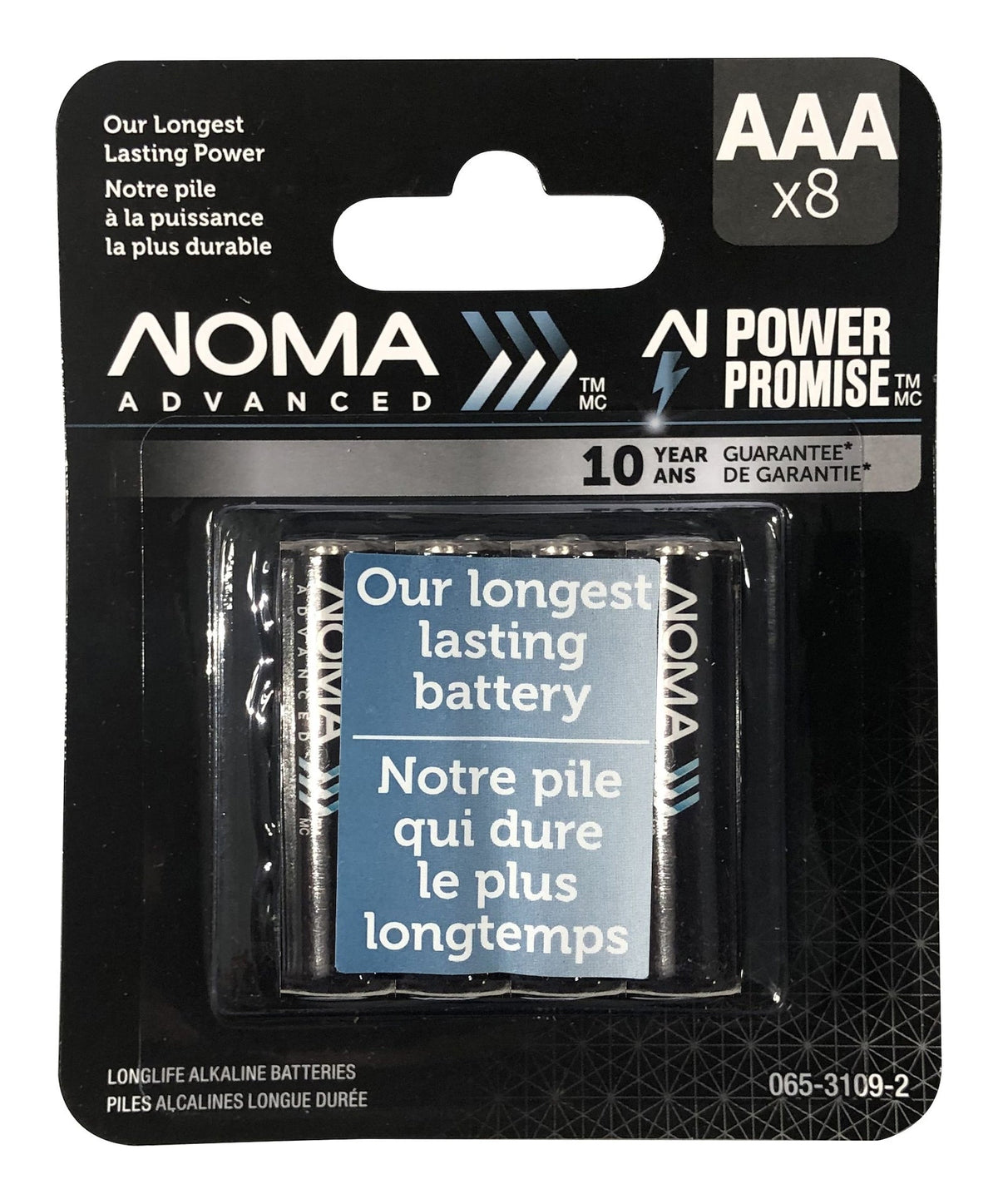 Advanced 8-pk AAA Alkaline Batteries, Long Lasting, All Purpose P7E2 - product image 1