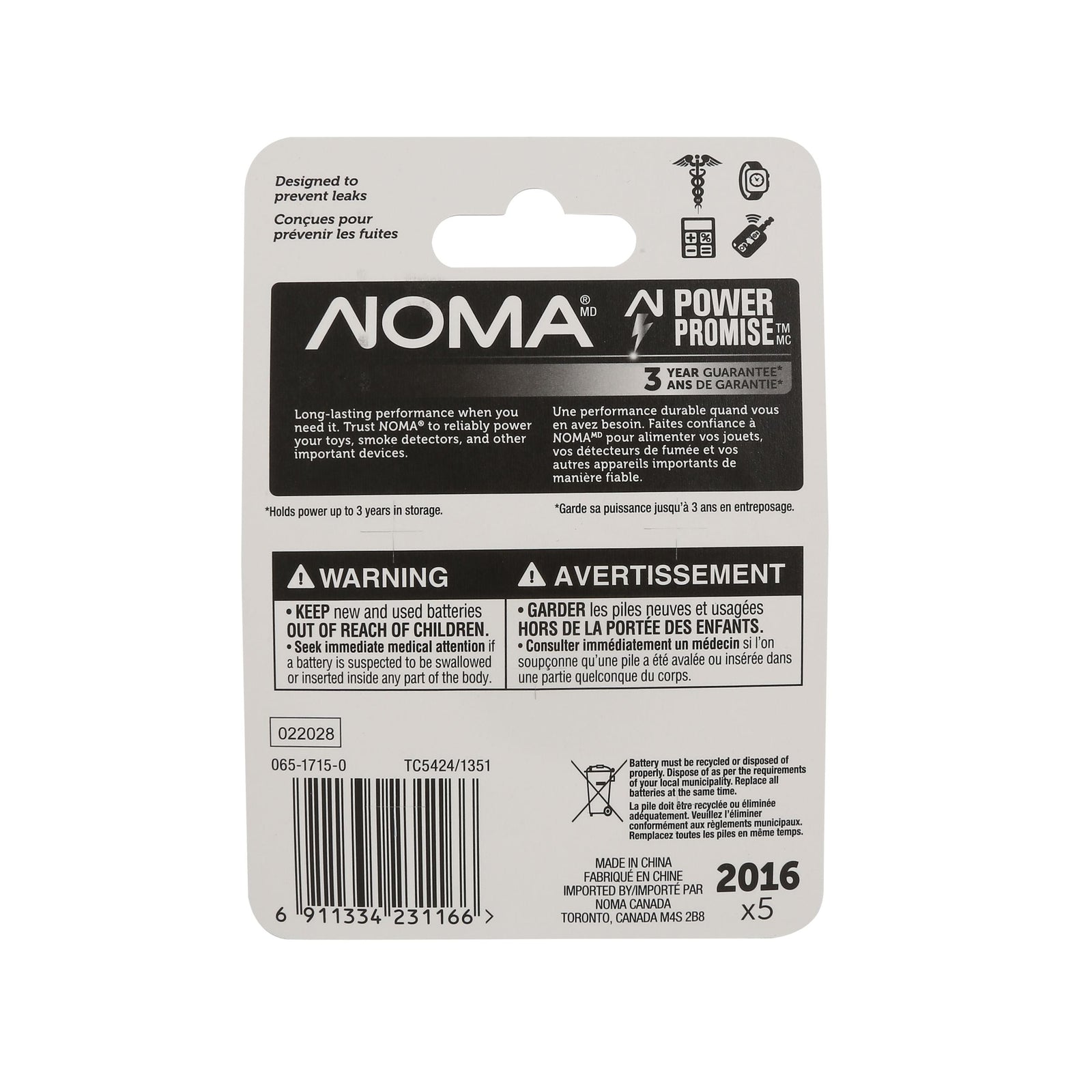 CR2016 3V / 3 Volt Lithium Coin Cell Batteries, Long Lasting, 5-pk M9A2 - product image 2
