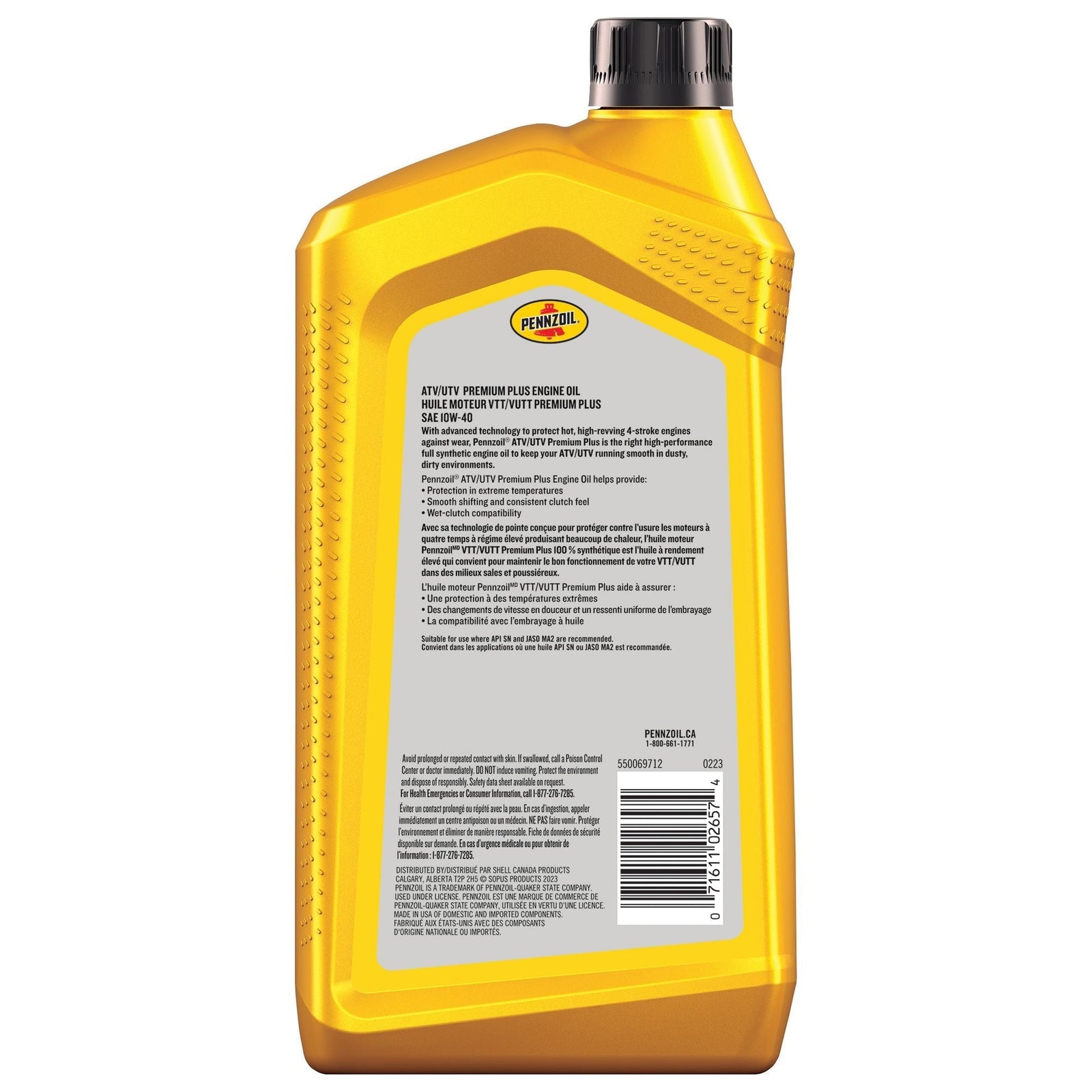 ATV/UTV Premium Plus SAE 10W40 Engine Oil, 946-mL W8R4 - product image 2