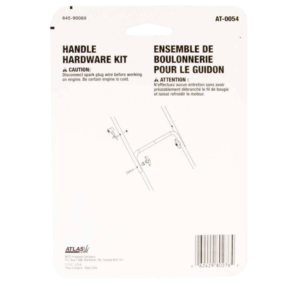 Universal Handle Mounting Kit, 2-pk, For Lawn Mower Handles Q9Q9 - product image 8