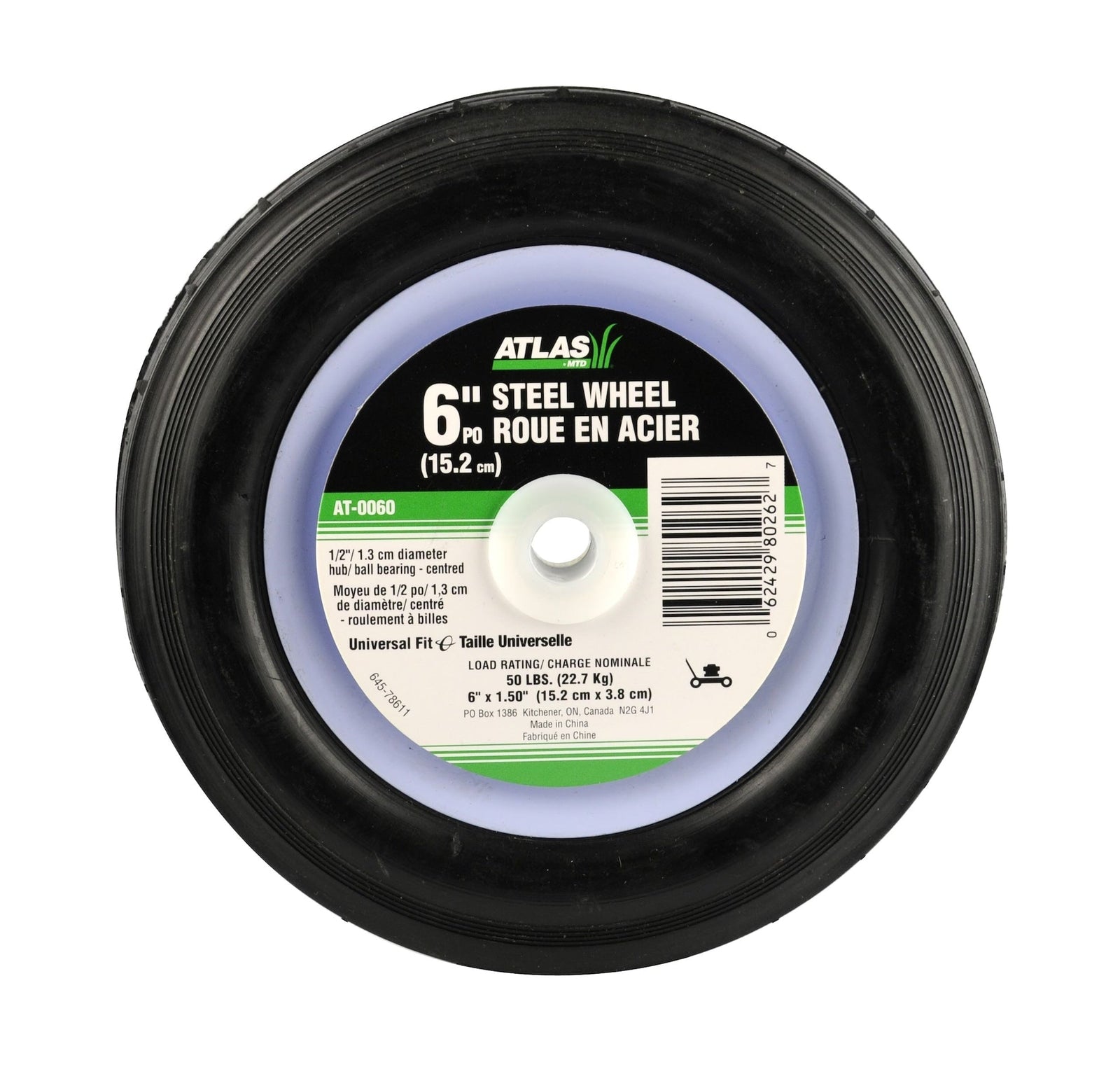 Steel Mower Wheel with Ball Bearings, 6-in H7R4 - product image 1