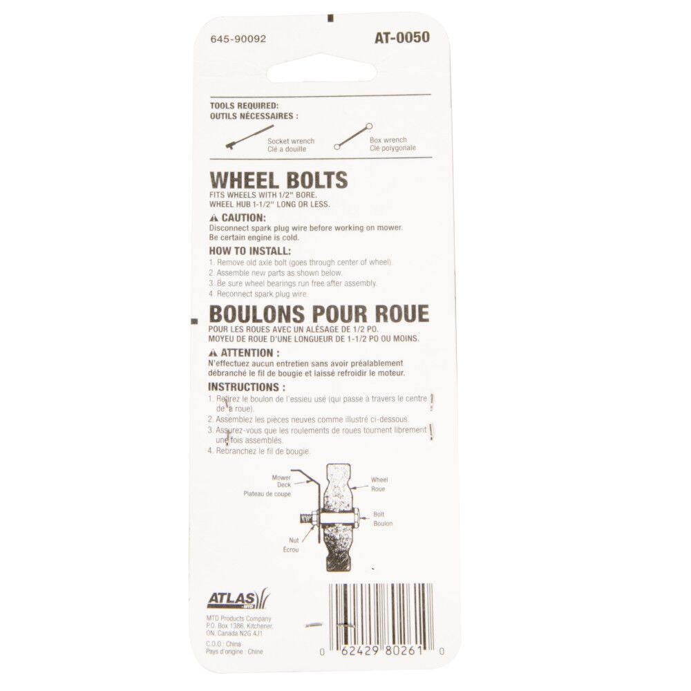 Universal Lawn Mower Wheel Bolts, 2-pk, 1-1/2-in M1K5 - product image 8