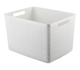 Large Jute Weave Nesting Storage Basket, White X5O4 - product image 1