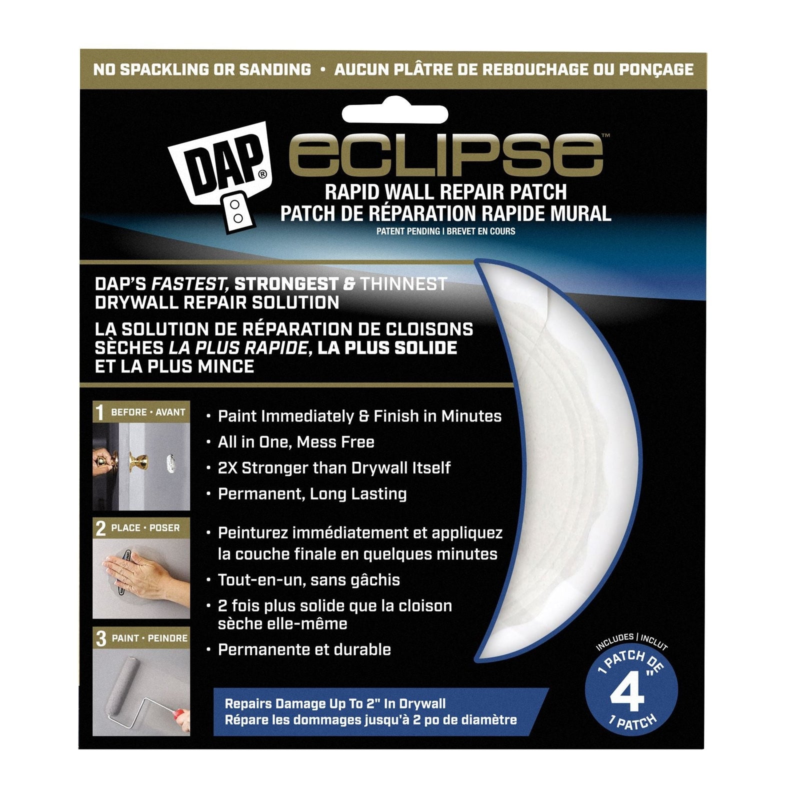 Eclipse Wall Repair Patch, 4-in A0F3 - product image 1