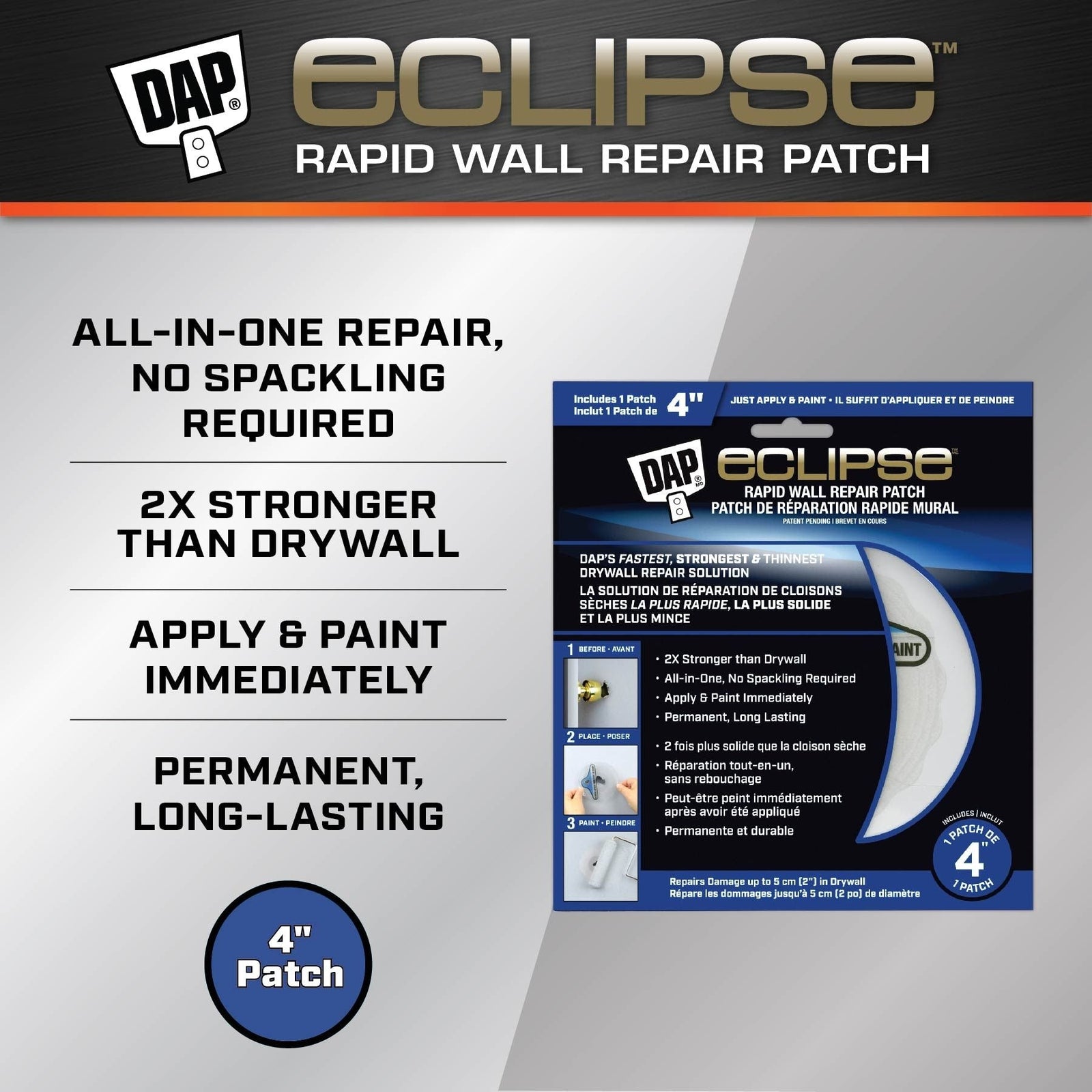 Eclipse Wall Repair Patch, 4-in A0F3 - product image 2