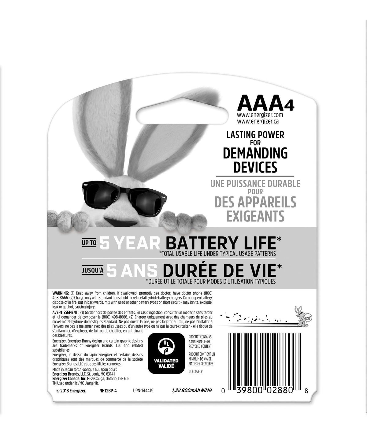NH12BP-4 AAA 800mAh NiMH Rechargeable Batteries, Pre-Charged, All Purpose, 4-pk E6G5 - product image 2