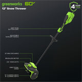 60V Snow Shovel with Directional Vanes, 12-in (Tool Only) Q3V4 - product image 4