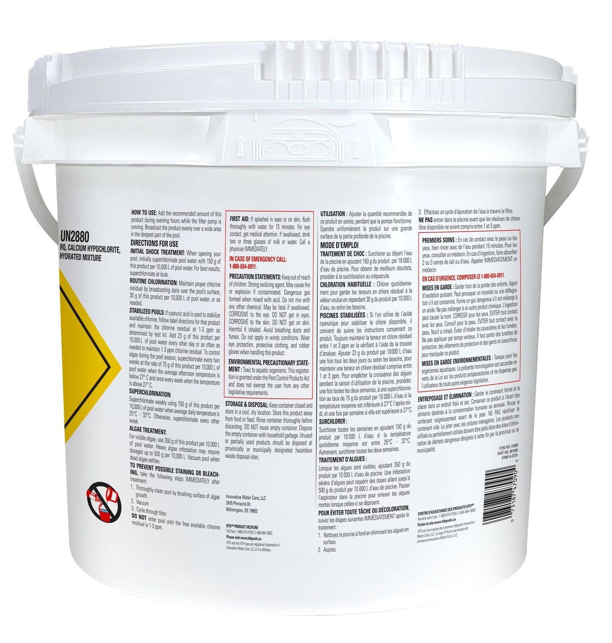 Max 70 Granular Pool Chlorinator, 10-kg H3N4 - product image 4