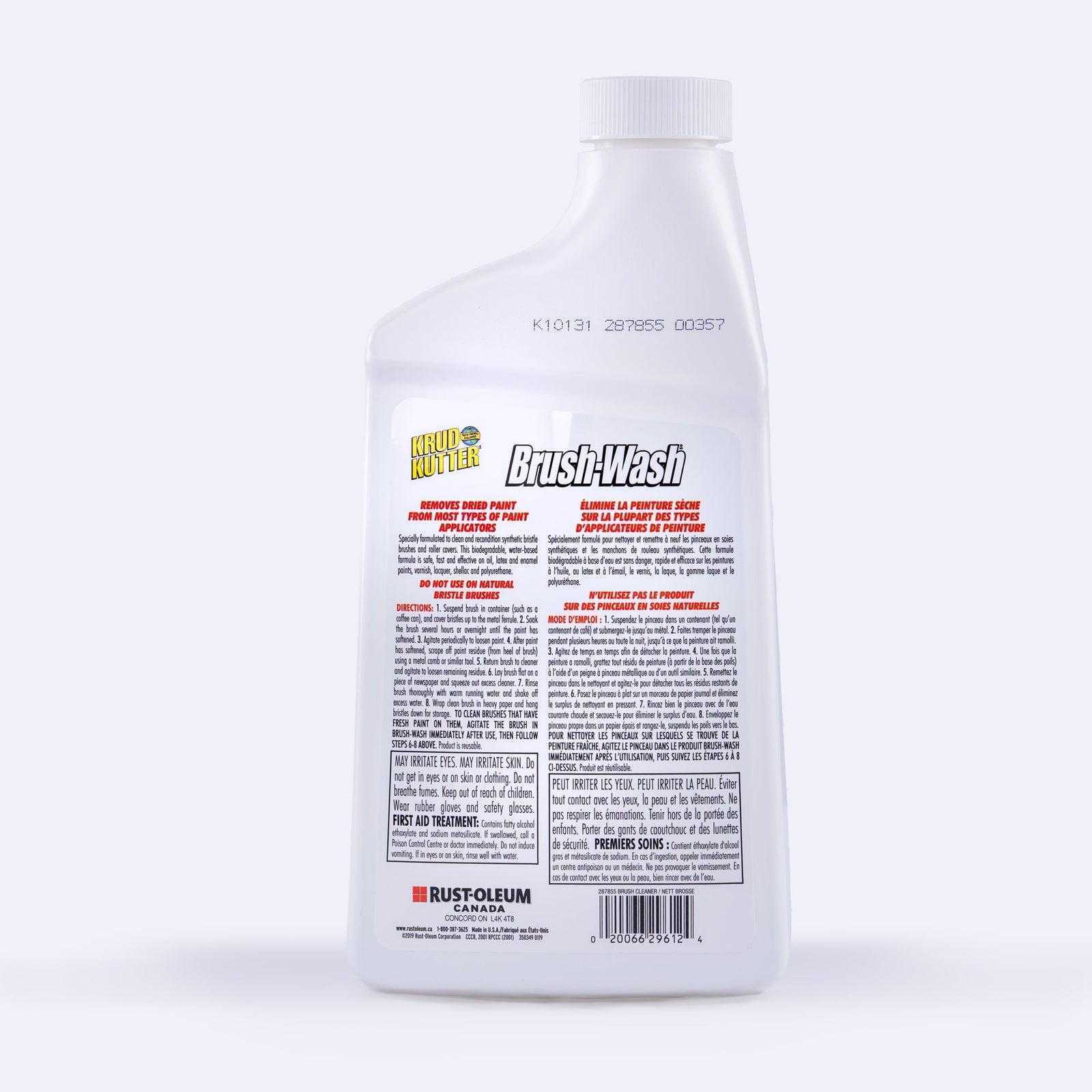Brush-Wash Cleaner & Renewer For Oil, Latex & Enamel Paint, Non-Toxic, 946-mL A2U9 - product image 2