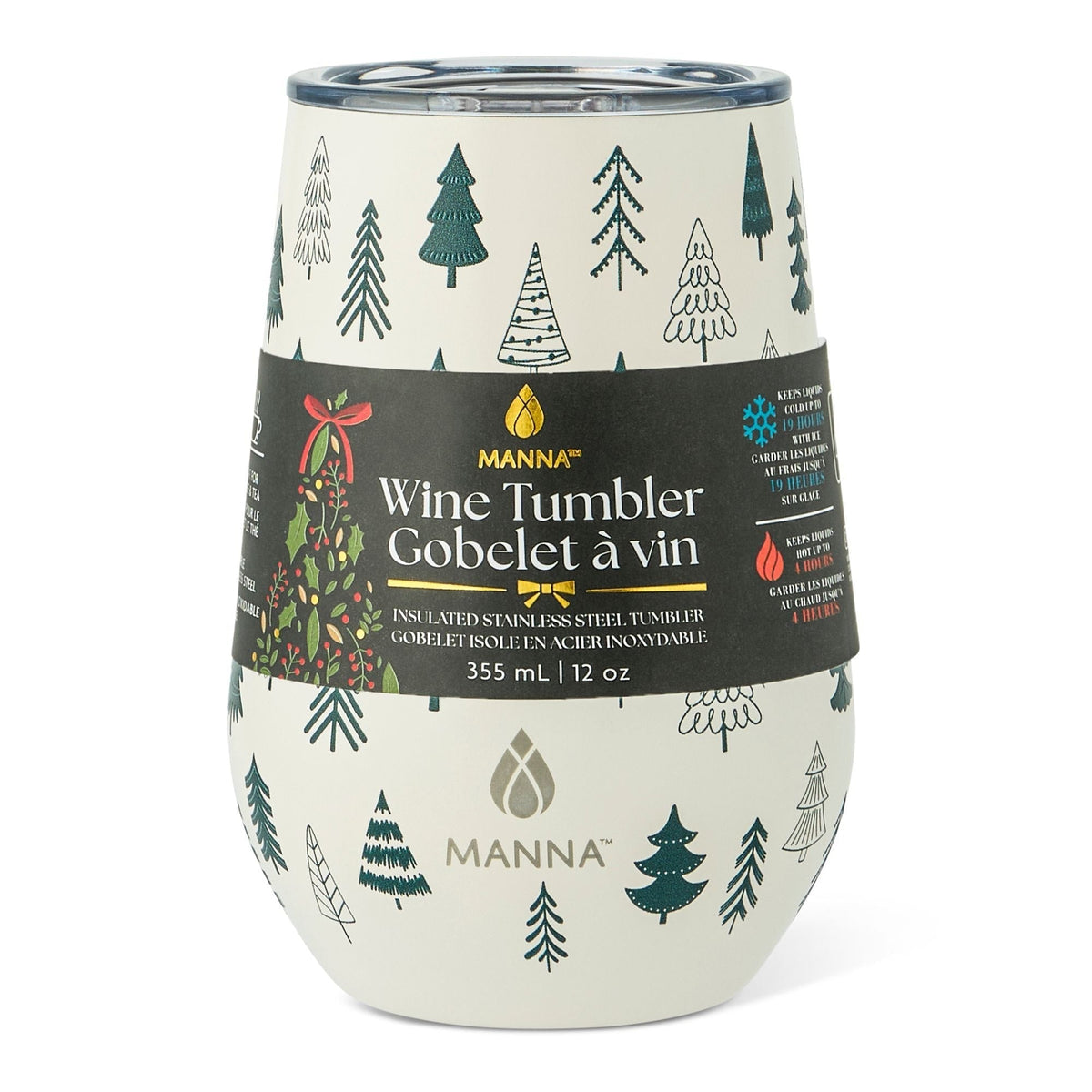 354-mL Insulated Wine Tumblers, 2-pk, Various Designs U1W7 - product image 1