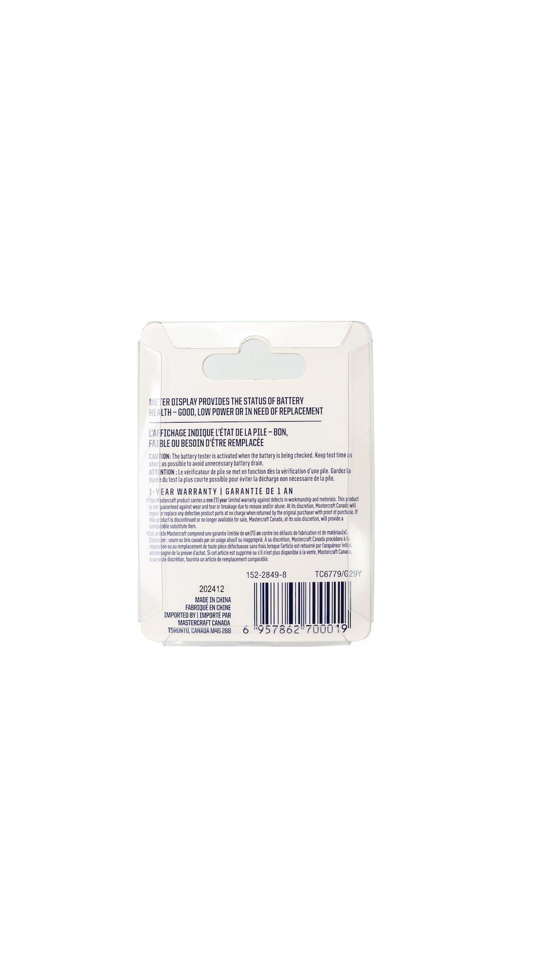 Battery Tester L6O9 - product image 4