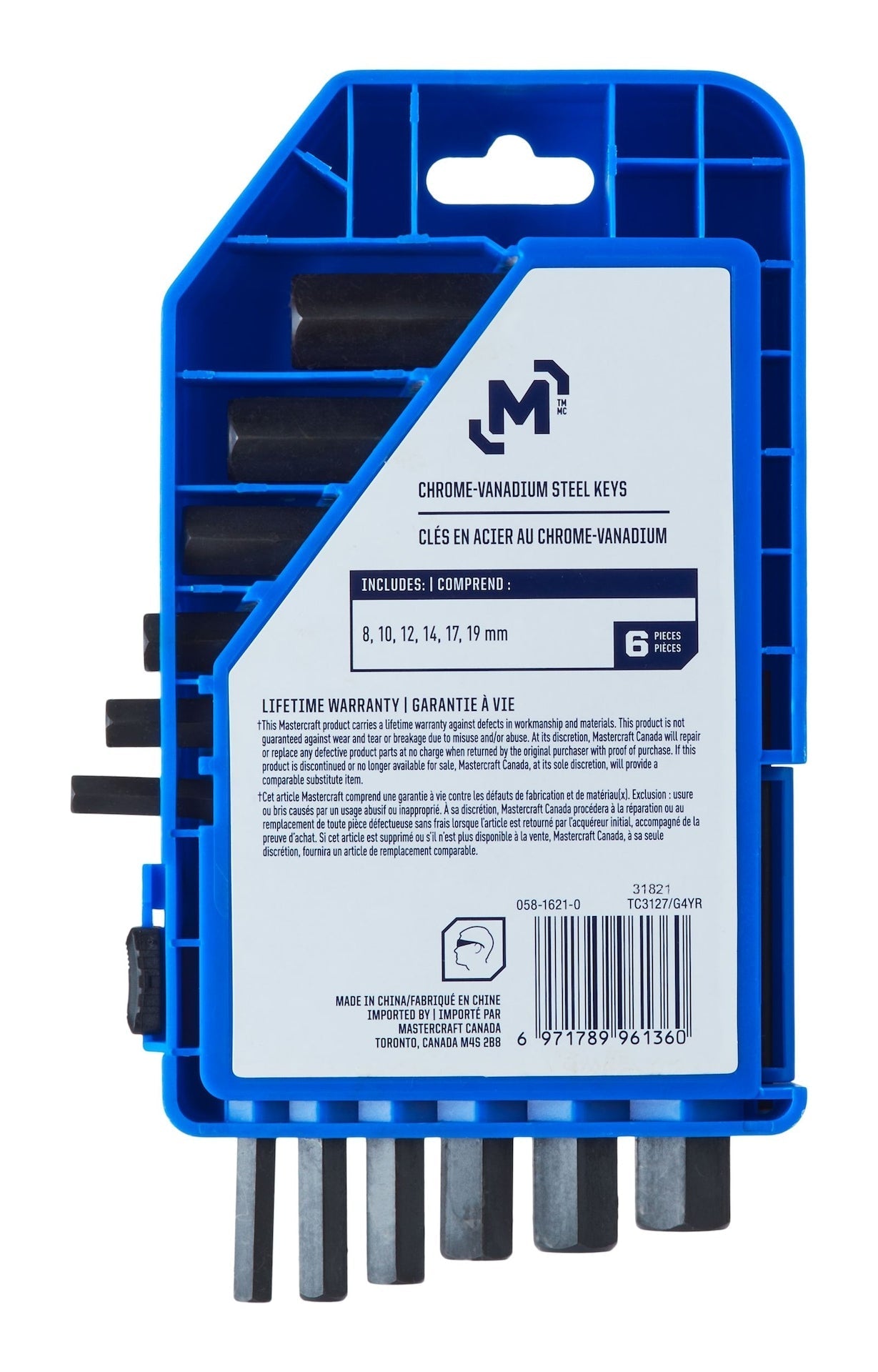 Jumbo Hex Key Set/Allen Wrench Set, Metric, High Quality Cr-V Steel, 6-pc Y5T2 - product image 5