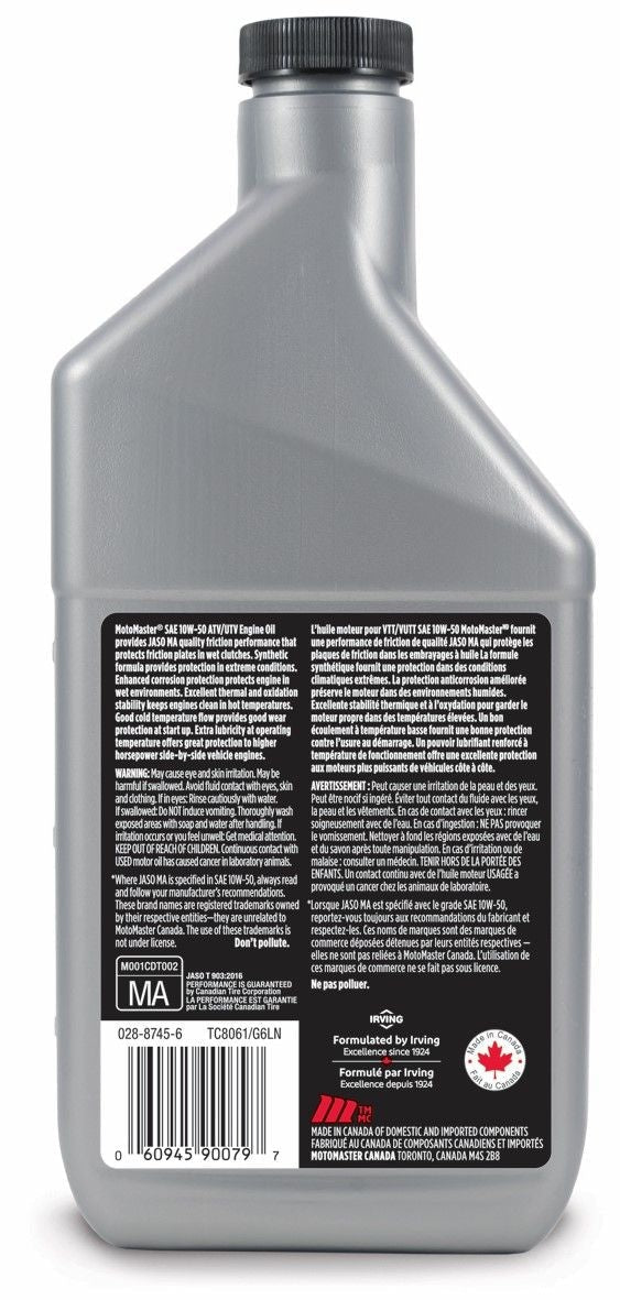 4-Stroke Synthetic ATV/UTV Engine Oil 10W50, 946-mL A9D2 - product image 2