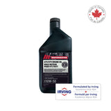 4-Stroke Synthetic ATV/UTV Engine Oil 10W50, 946-mL A9D2 - product image 3