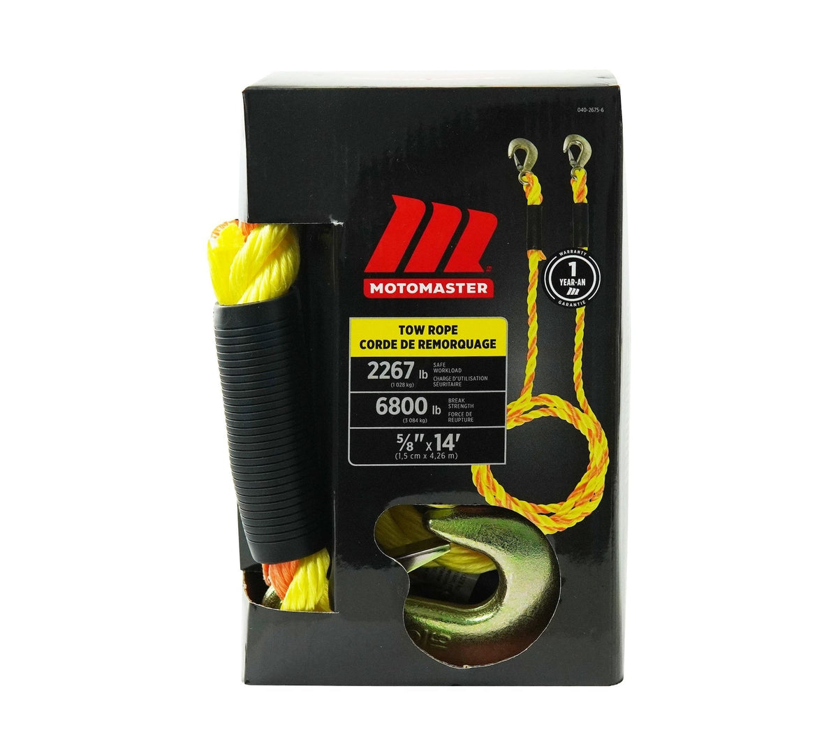 6,800-lb Tow Rope, with Rust-Resistant Hooks, 5/8-in x 14-ft A2I1 - product image 1