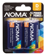 2-pk D Alkaline Batteries, Long Lasting J3V7 - product image 1
