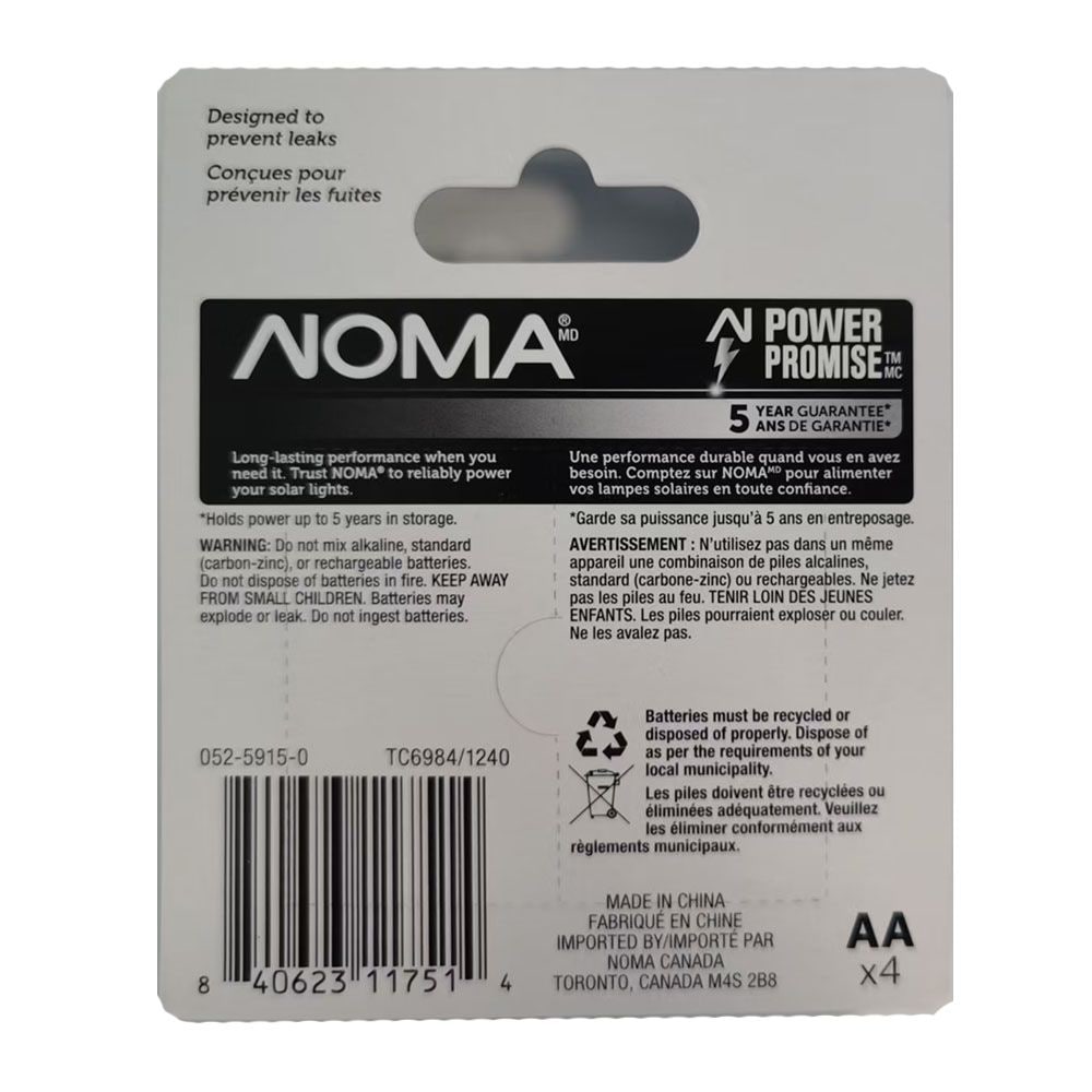 900mAh AA Solar Rechargeable Batteries, 900mAh, 4-pk B3Y8 - product image 2