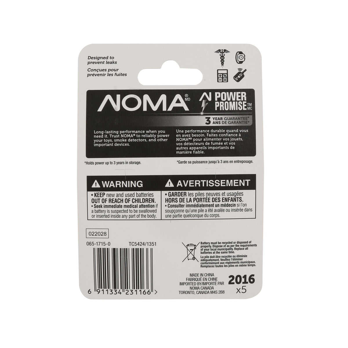CR2016 3V / 3 Volt Lithium Coin Cell Batteries, Long Lasting, 5-pk M9A2 - product image 2