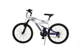 Adrenaline Youth DS Mountain Bike 24-in, White A4H3 - product image 3