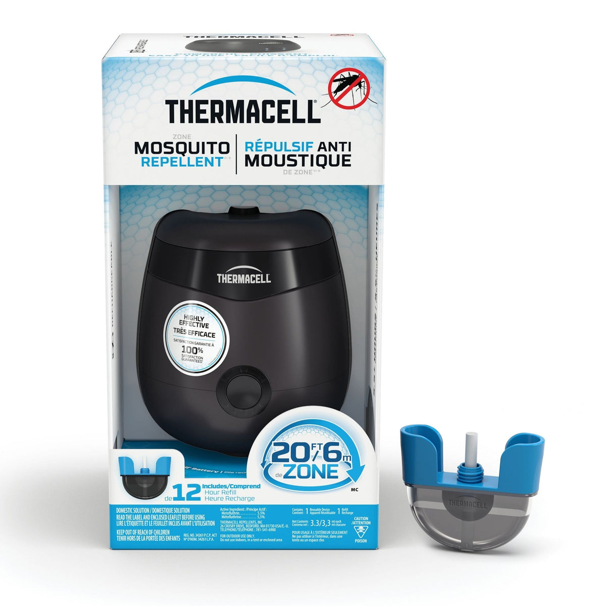 E-ZoneGuard Patio Rechargeable Mosquito Repeller with 12-Hr Refill and 5.5-Hr Battery, Charcoal L6U7 - product image 1